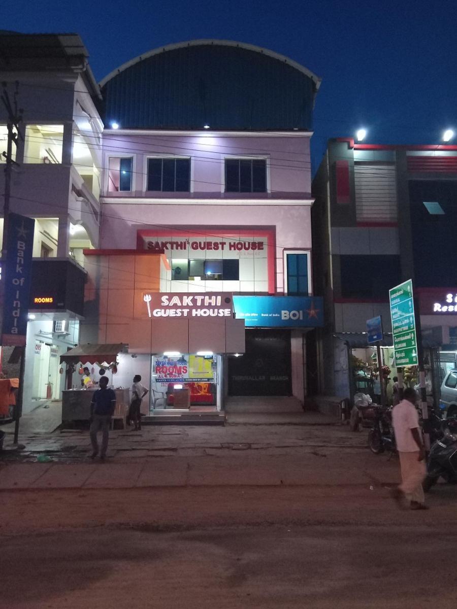 Sakthi Guest House & Residency, By Saraswathi Groups, Thirunallar, Karaikal Tirunallar Exterior foto